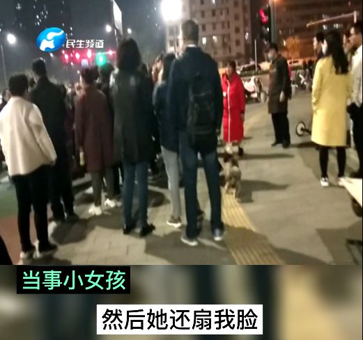 回眸最初 第143页