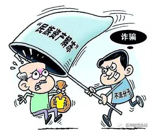 存证 第1538页