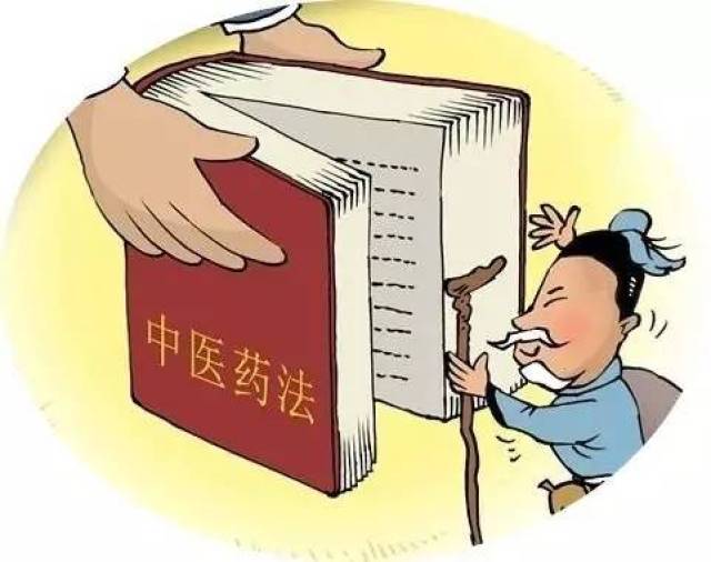 公证管理 第1599页