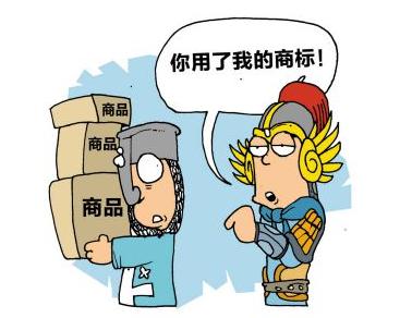 存证 第1534页