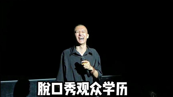 森久 第140页