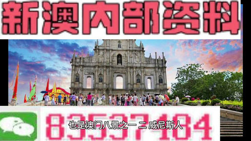 初遇在故事开头 第110页