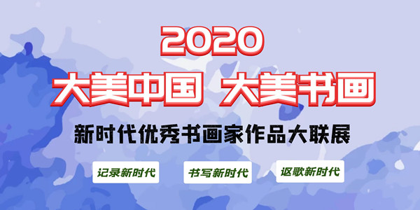 森久 第109页
