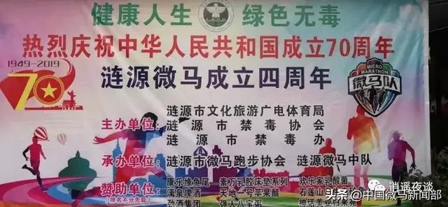 管家婆超准预测，一笑出马到成功，3.26超清版揭秘成功之道