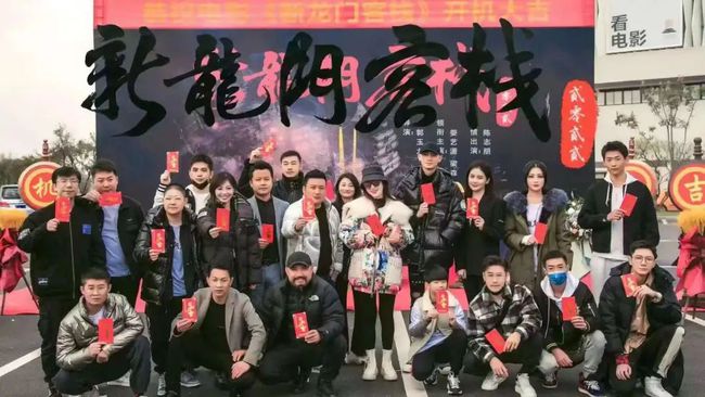 澳门天天彩期期精准龙门客栈揭秘与攻略，犯罪行为的警示与警惕