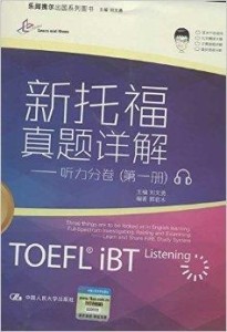 存证 第1423页