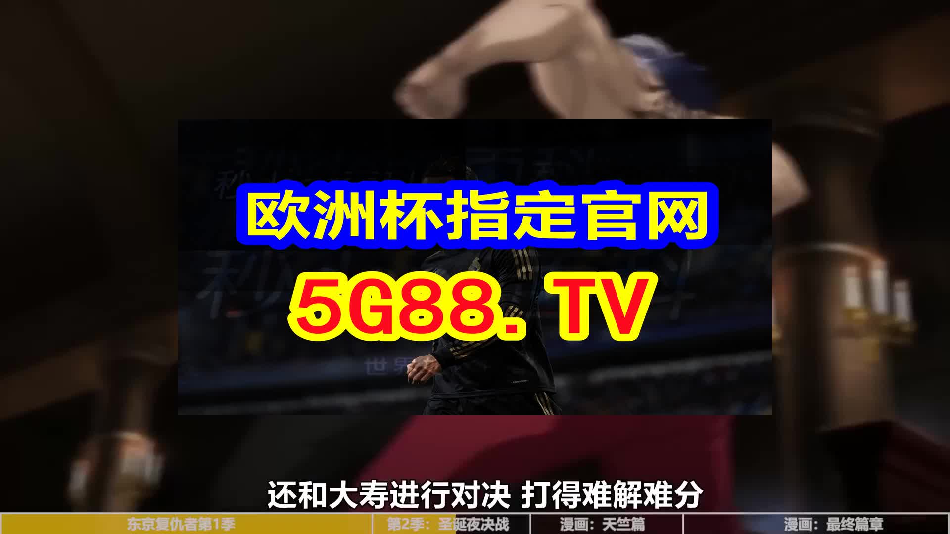 澳门彩票揭秘