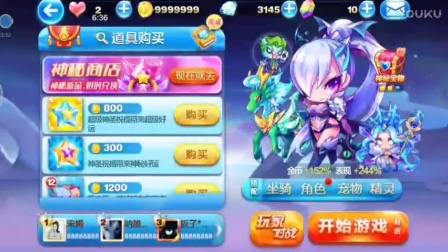 森久 第105页