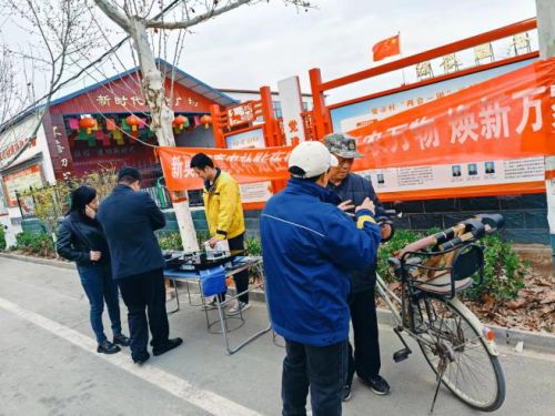 新奥资料免费精准期期准,全局性策略实施协调_入门版76.15.48