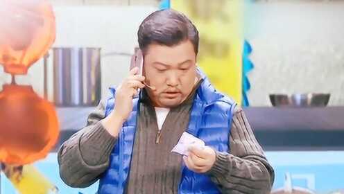 森久 第99页