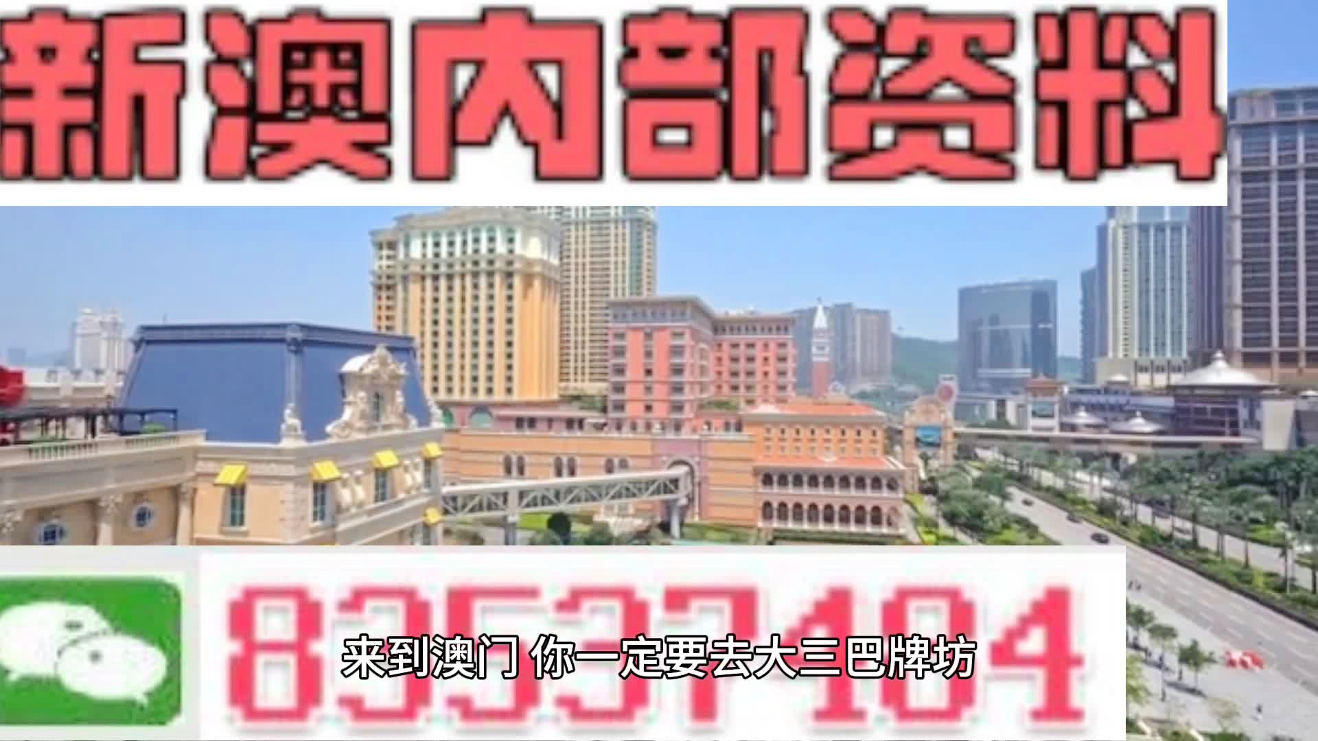 沉默的风 第248页
