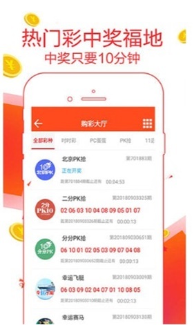 初遇在故事开头 第99页