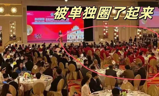 江南烟雨断桥殇 第96页