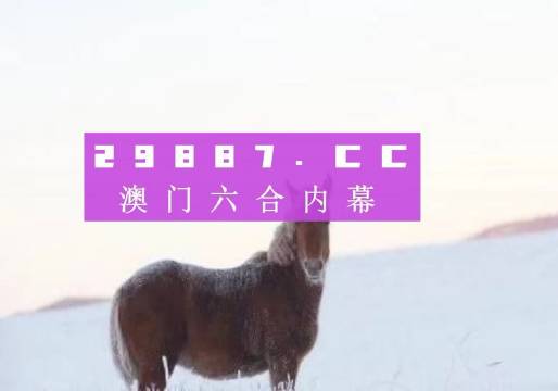 云烟 第91页
