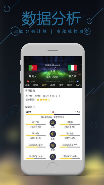 7777788888王中王一7777788888王,最新成果解析说明_Nexus12.98.30
