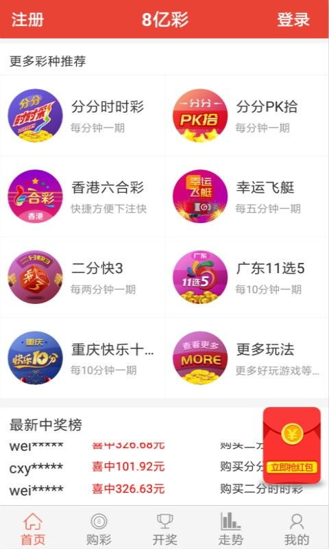 管家婆免费资料一肖一码2023,灵活性方案解析_vShop38.24.48