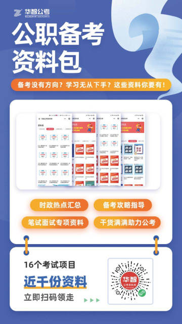 免费下载