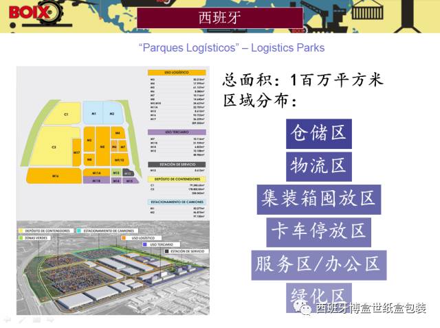管家婆一码一肖资料大全水果,实时解答解释落实_粉丝款95.42