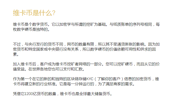 老钱庄1肖一码最准100%,符合性策略定义研究_watchOS96.11.69