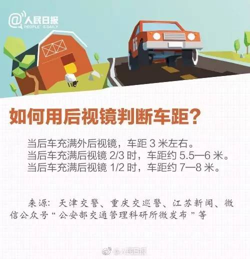 跑狗图993994www跑狗玄机,实地解答解释落实_HDR版64.188