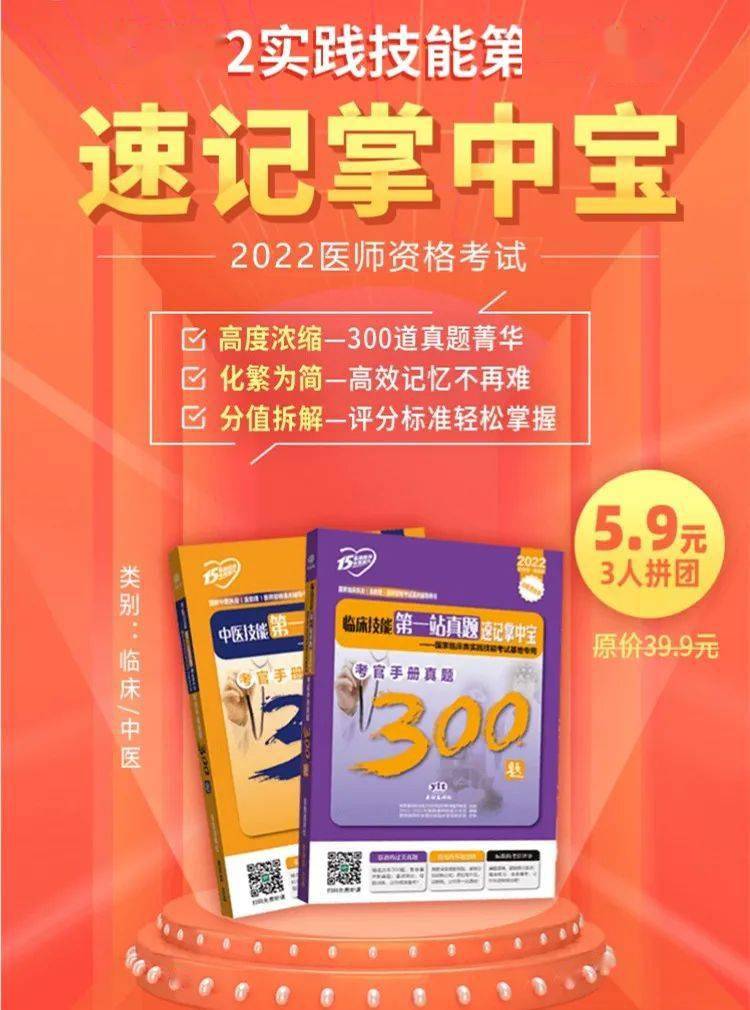 王中王100,实地说明解析_探索版28.28.10