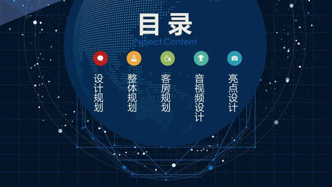 2024年澳门免费资料,创新解析方案_UHD83.72.14