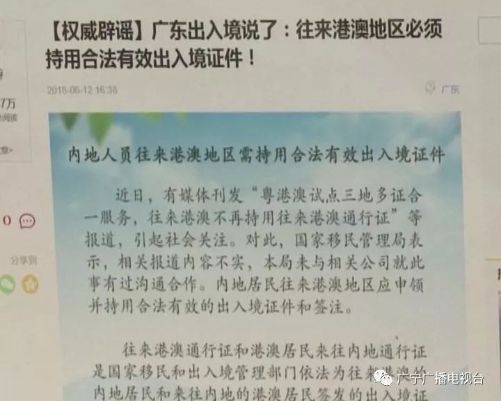 第4367页