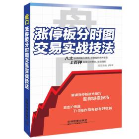 2024新澳门传真免费资料深度解读与实战技巧_快速掌握秘籍