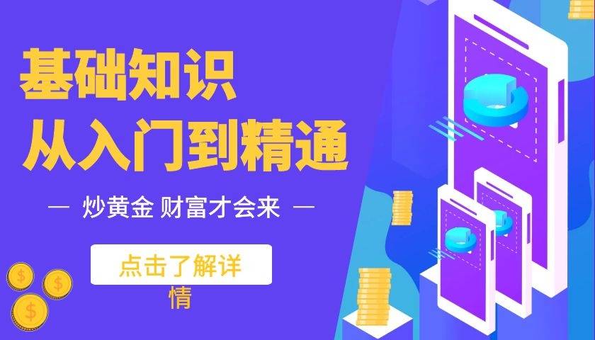 正版资料全面解析让你轻松掌握知识要点_智慧分享001