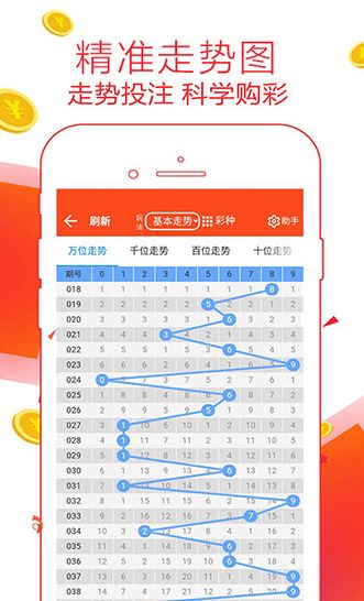 香港资料大全正版资料图片全网热议背后真相揭秘_特刊2023.10
