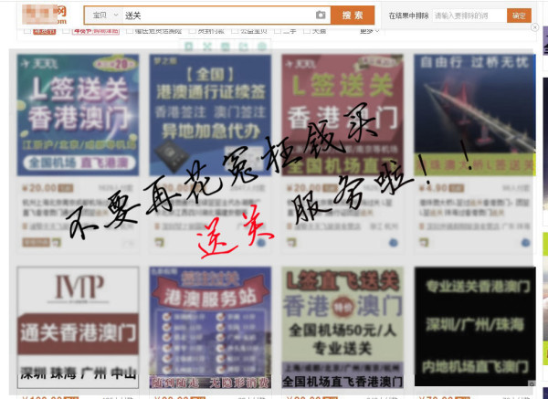 澳门2024免费资料大全