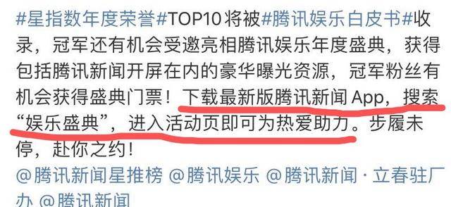 今晚澳门三肖三码精准选号秘笈全网独家解析技巧_老司机必看攻略