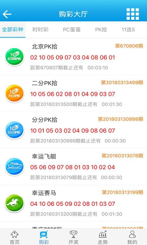 白小姐一肖期期中特开奖,未来解答解释落实_3D44.818