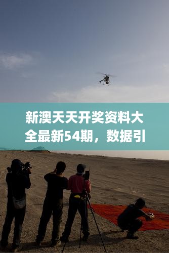 初遇在故事开头 第61页