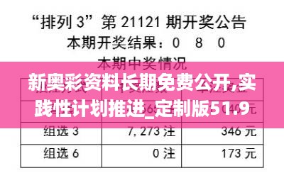 云烟 第55页
