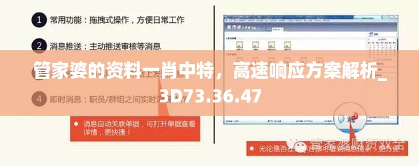 云烟 第51页
