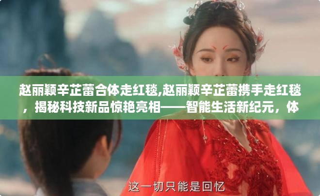 沉默的风 第51页