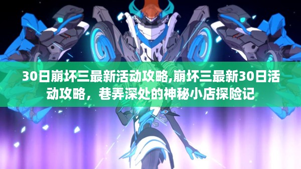 沉默的风 第45页