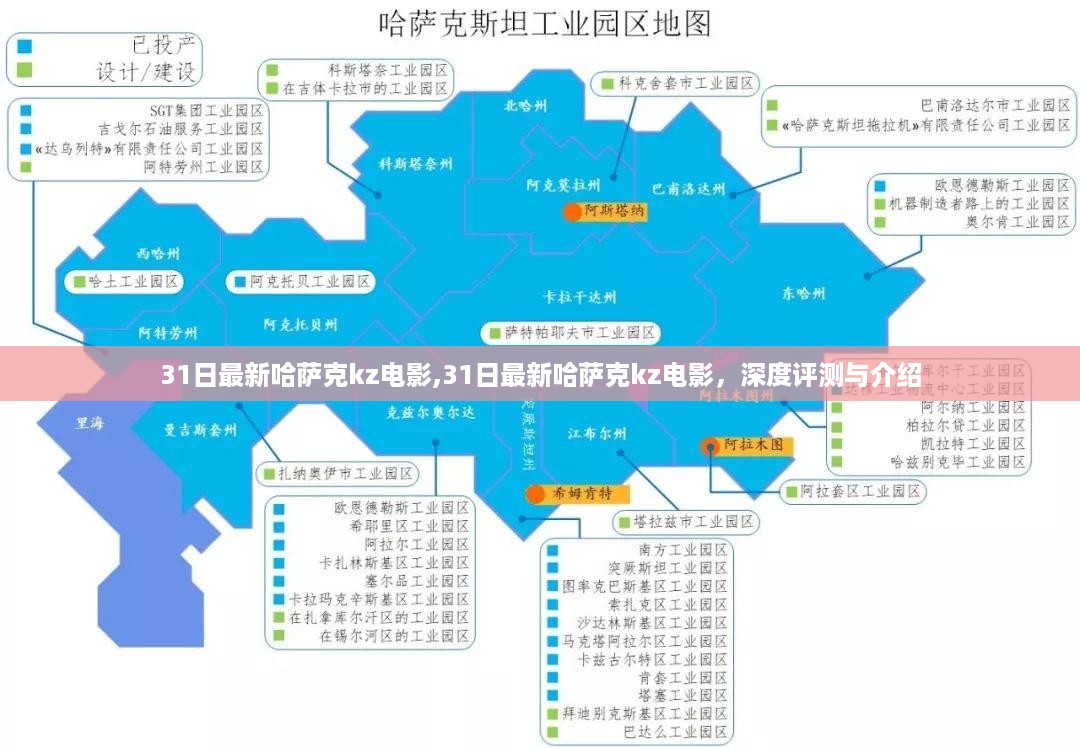 沉默的风 第40页