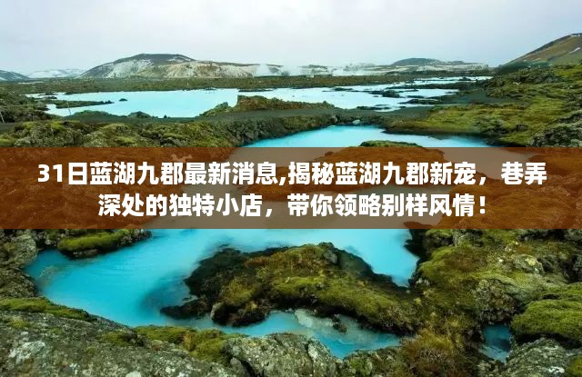 橘虞初梦 第39页