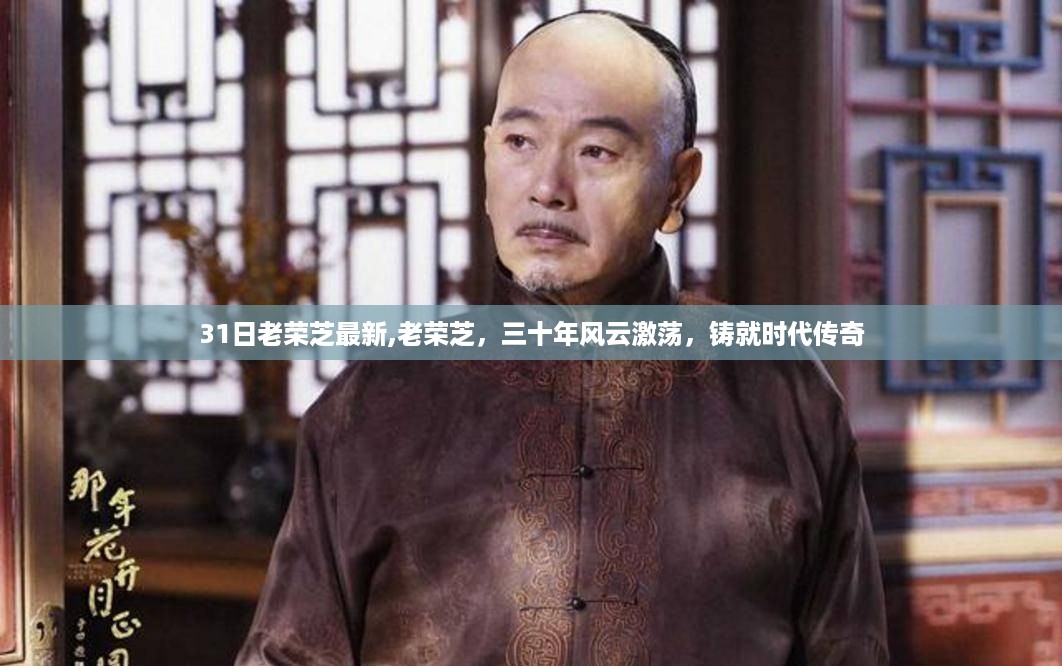 沉默的风 第37页