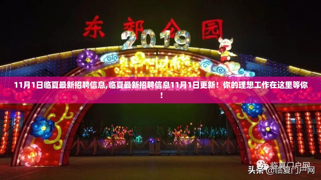森久 第34页