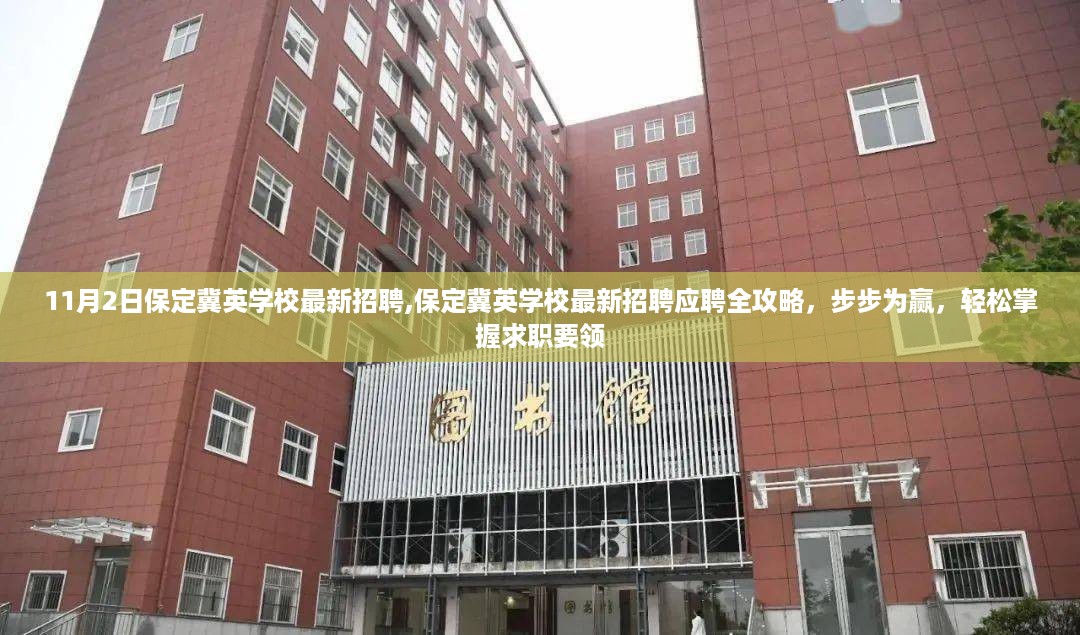 沉默的风 第31页