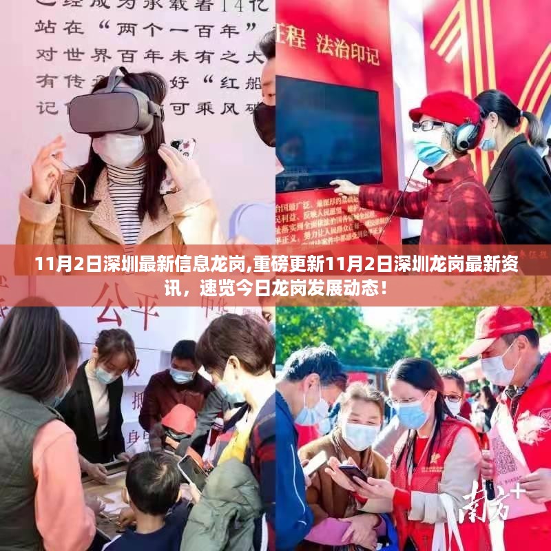 初遇在故事开头 第33页