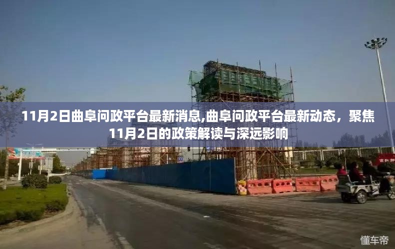 初遇在故事开头 第32页