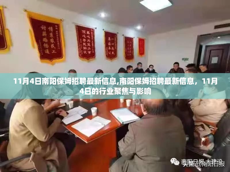 森久 第27页