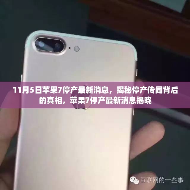 森久 第25页