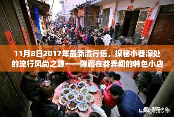 容光焕发 第18页