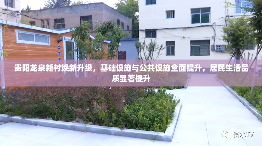 森久 第16页