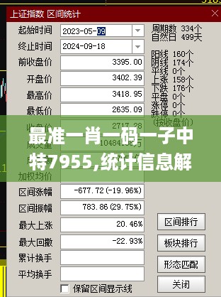 caocaoshoubing 第12页